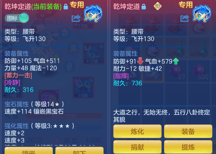 ScreenShot_2026-06-15_122954_715.png