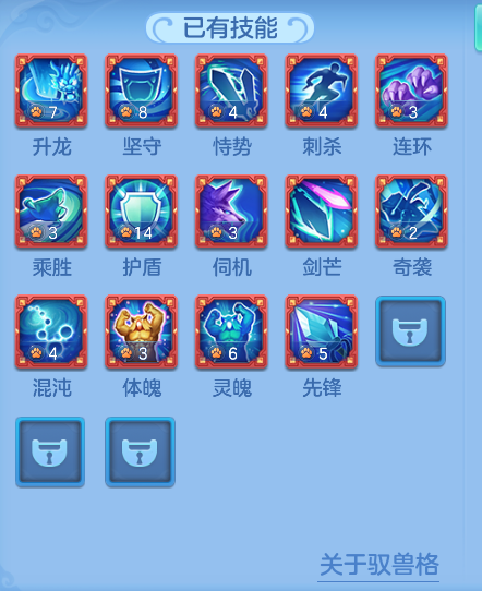 ScreenShot_2026-06-15_123001_003.png