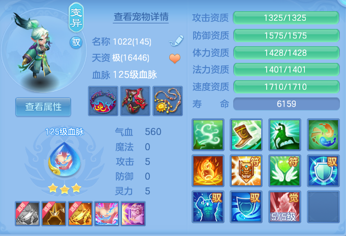 ScreenShot_2026-06-15_123312_196.png