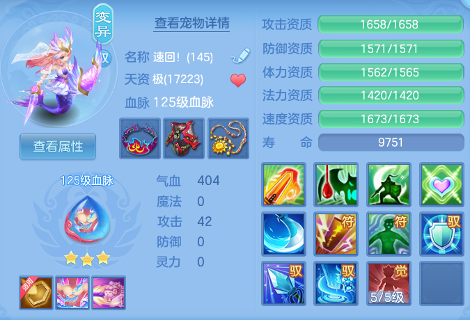 ScreenShot_2026-06-15_123407_148.png