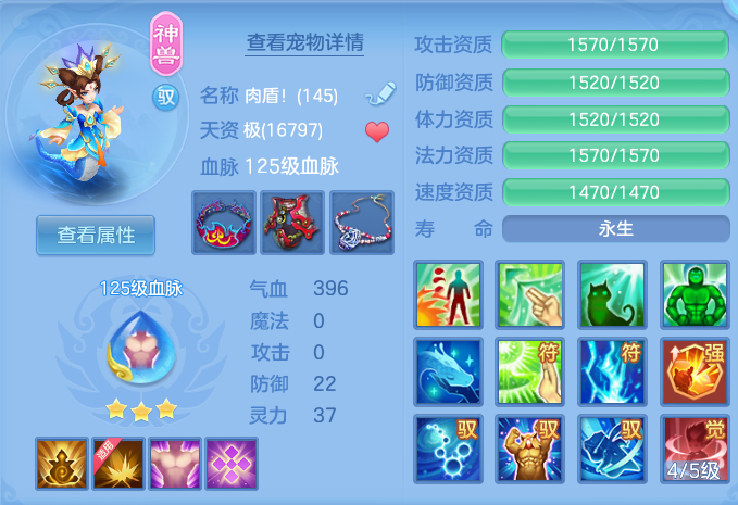 ScreenShot_2026-06-15_123418_155.png