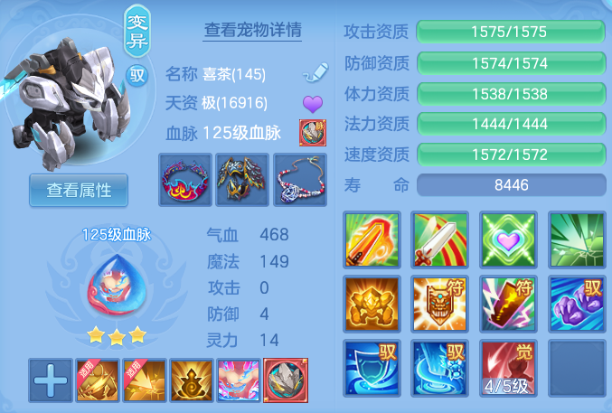 ScreenShot_2026-06-15_123504_429.png