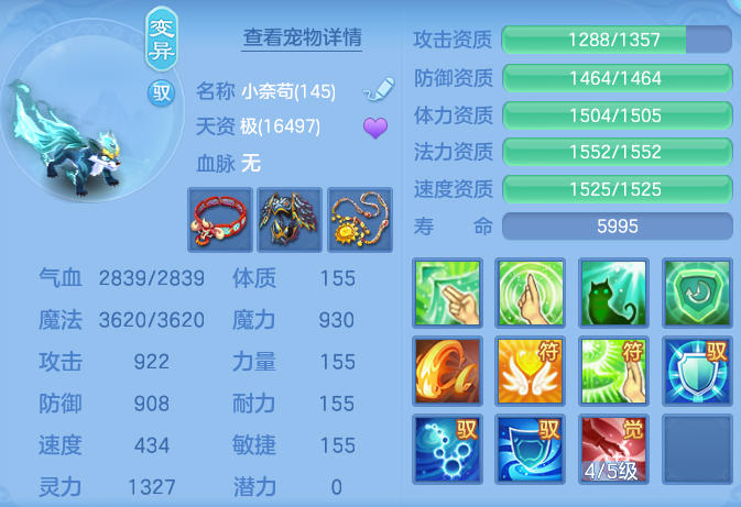 ScreenShot_2026-06-15_123544_514.png
