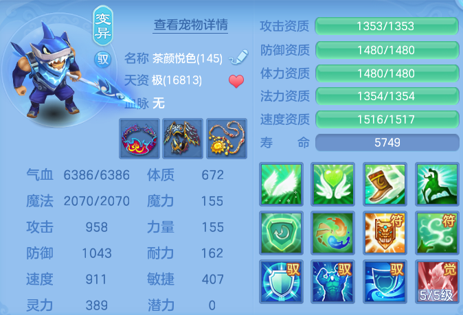 ScreenShot_2026-06-15_123630_522.png