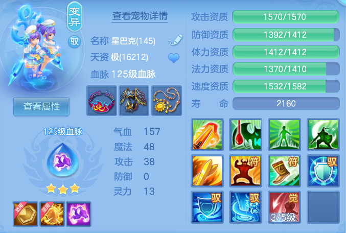 ScreenShot_2026-06-15_123646_292.png