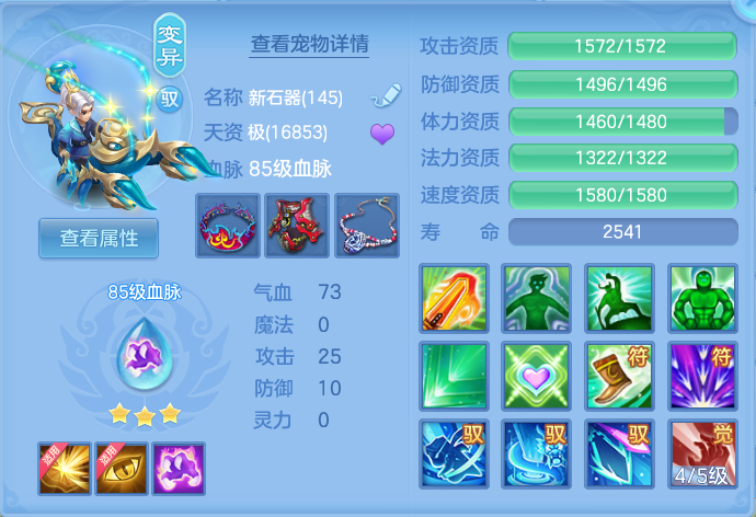 ScreenShot_2026-06-15_123700_451.png