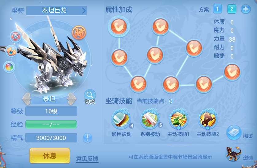 ScreenShot_2026-06-15_123721_987.png