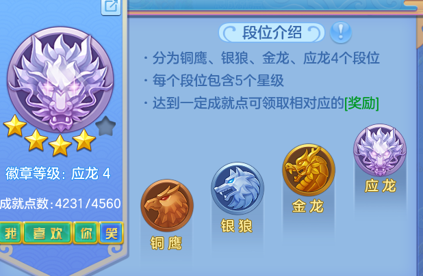 ScreenShot_2026-06-15_123854_394.png