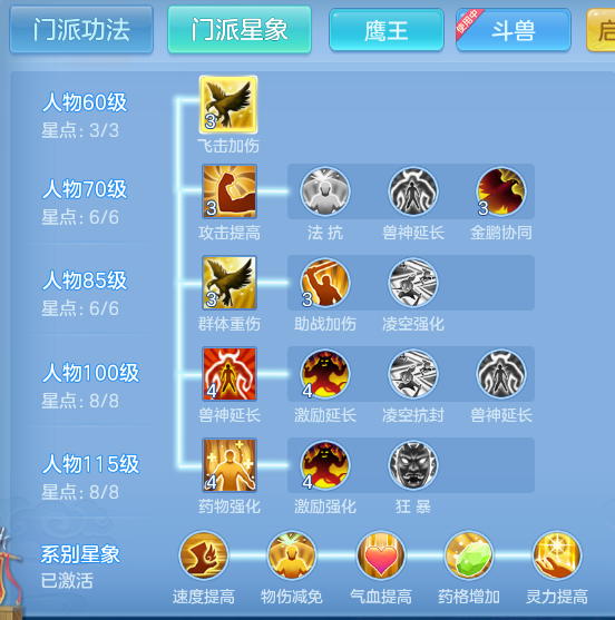 ScreenShot_2026-06-15_123743_428.png