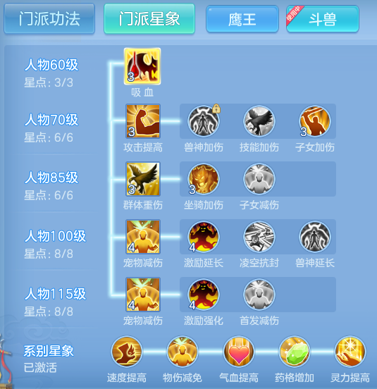 ScreenShot_2026-06-15_123739_587.png
