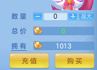 ScreenShot_2026-06-15_123859_427.png