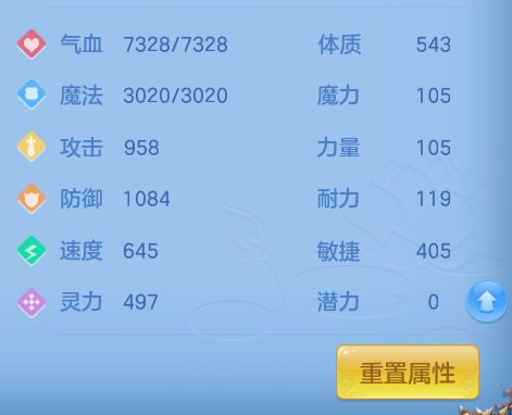 ScreenShot_2026-06-15_153152_315.png