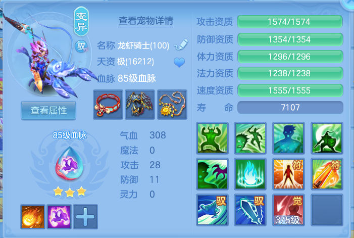 ScreenShot_2026-06-15_153339_226.png