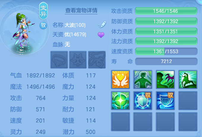 ScreenShot_2026-06-15_153411_075.png