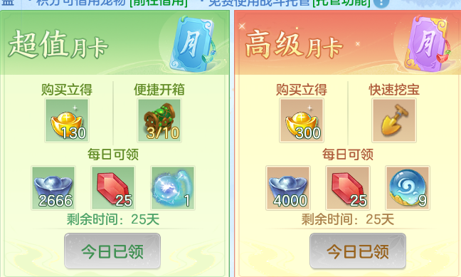 ScreenShot_2026-06-15_153536_531.png