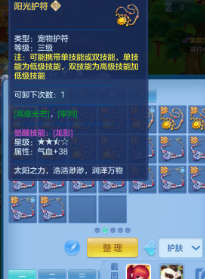 ScreenShot_2026-06-15_153952_132.png