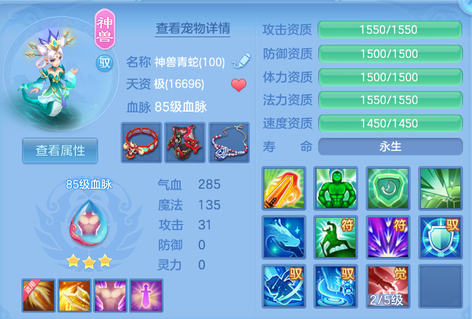 微信图片_20260615184324.png