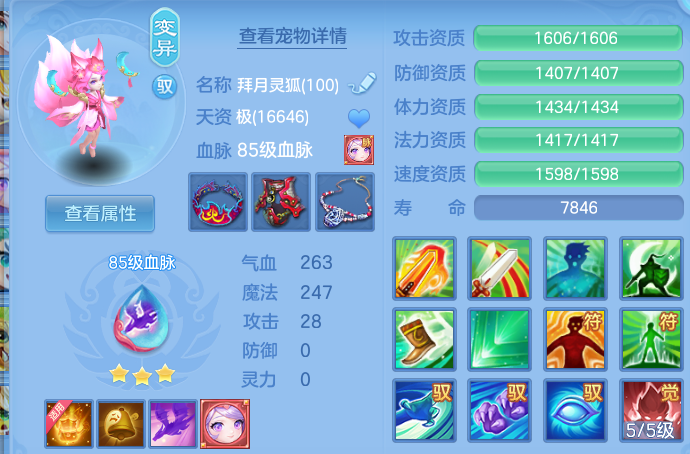 微信图片_20260615184402.png