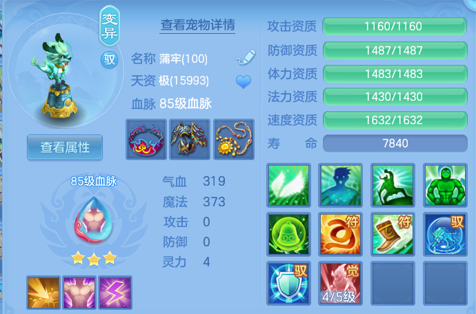 微信图片_20260615184415.png