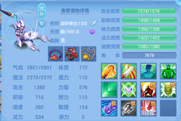 微信图片_20260615184702.png