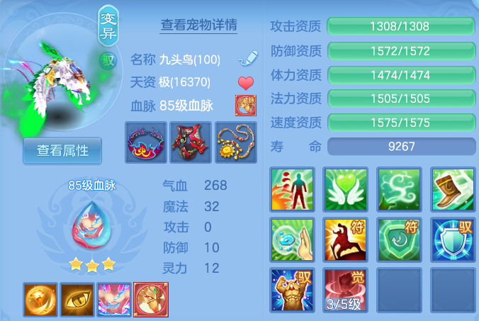 微信图片_20260615184424.png