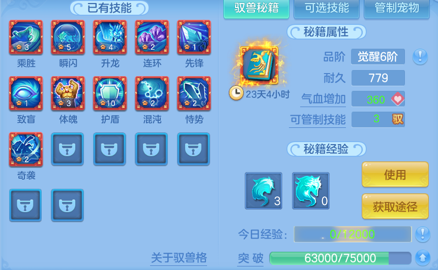 微信图片_20260615185042.png