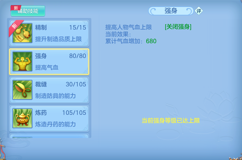 微信图片_20260615185037.png