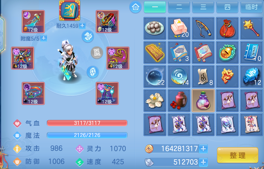 微信图片_20260615181219.png