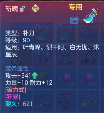 微信图片_20260615181235.png