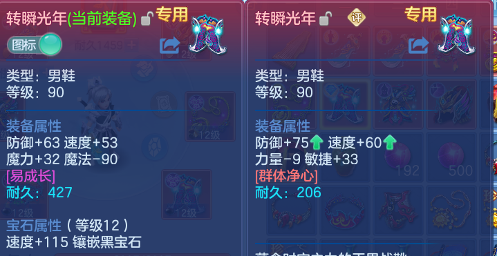 微信图片_20260615181301.png