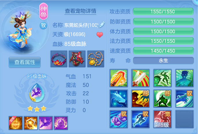 微信图片_20260615181414.png