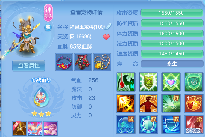 微信图片_20260615181437.png