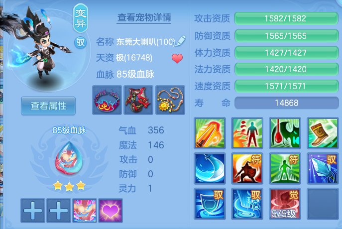 微信图片_20260615181444.png