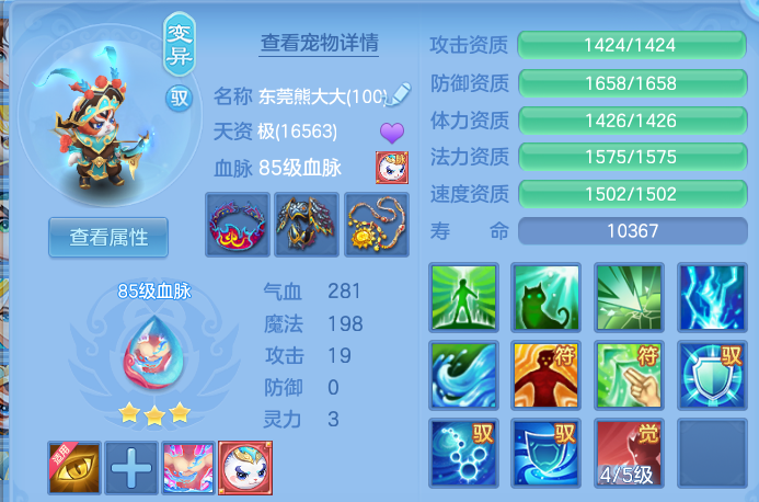 微信图片_20260615181454.png