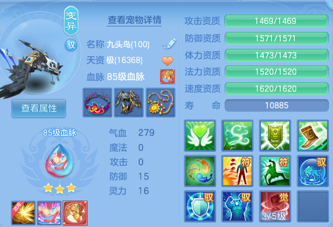 微信图片_20260615181507.png