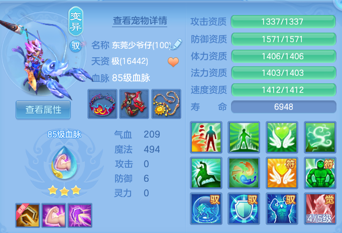 微信图片_20260615181536.png