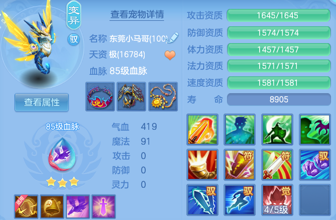 微信图片_20260615181540.png