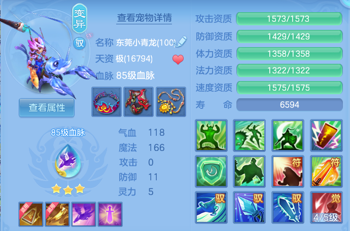 微信图片_20260615181544.png