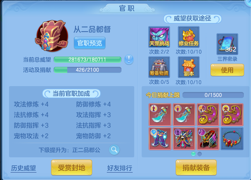 微信图片_20260615181627.png