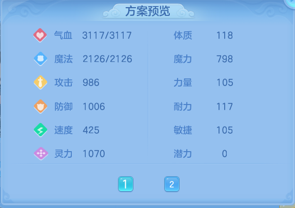 微信图片_20260615181624.png