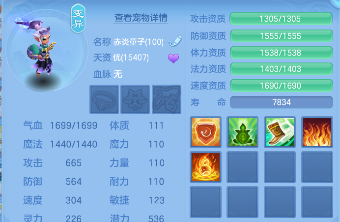 微信图片_20260615181806.png