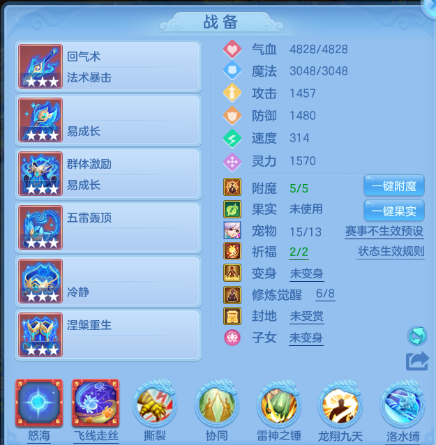 微信图片_20260615193654.png