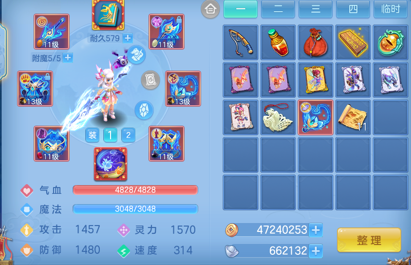微信图片_20260615193659.png