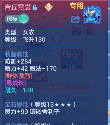 微信图片_20260615193713.png