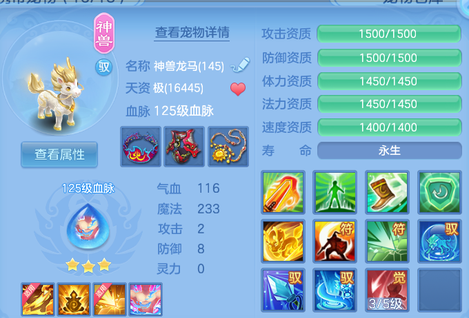 微信图片_20260615193753.png