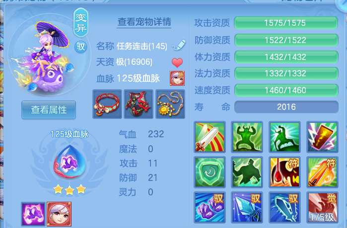 微信图片_20260615193842.png
