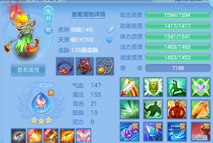 微信图片_20260615193920.png