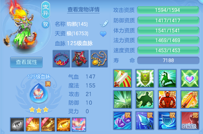 微信图片_20260615193914.png