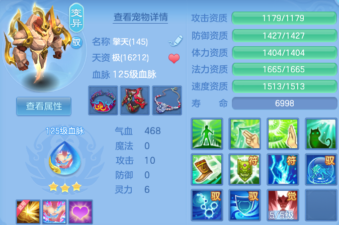 微信图片_20260615194131.png