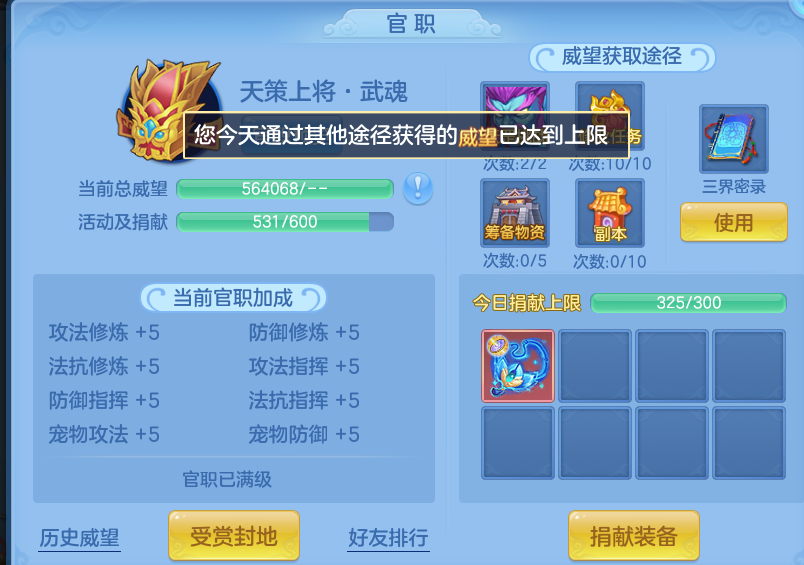 微信图片_20260615194335.png